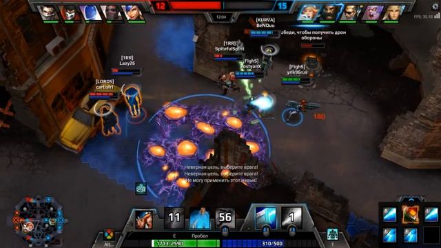 Shards Of War Zel обнова 40 как же далеко она бьёт смотреть онлайн