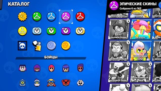 обзор аккаунта с антивирус 8бит #1