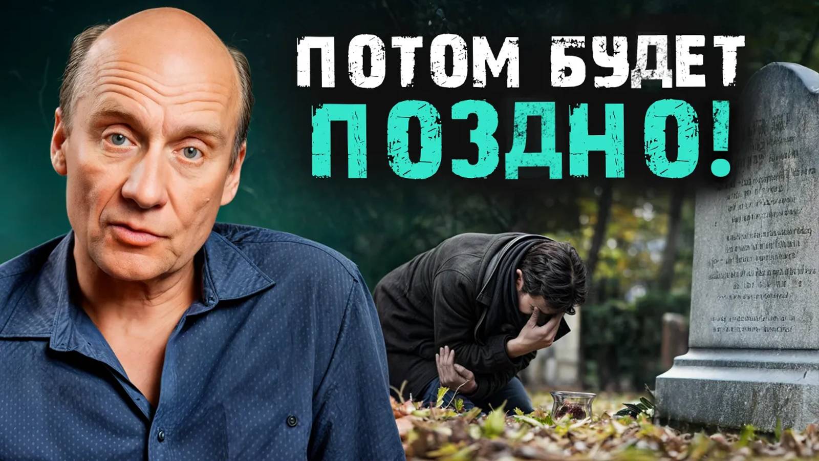 5 СПОСОБОВ отправить близкого К ПСИХИАТРУ! / Как распознать психическое расстройство? смотреть онлайн