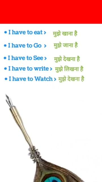 English speaking course kaise kre l 30 dino m English kaise bole ya sikhe #shorts #education #study смотреть онлайн