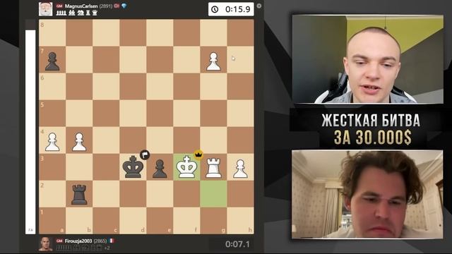 Такого Матча Вы ещё Не Видели! Жесткая Бойня Магнуса и Фирузджи за 30.000$ смотреть онлайн