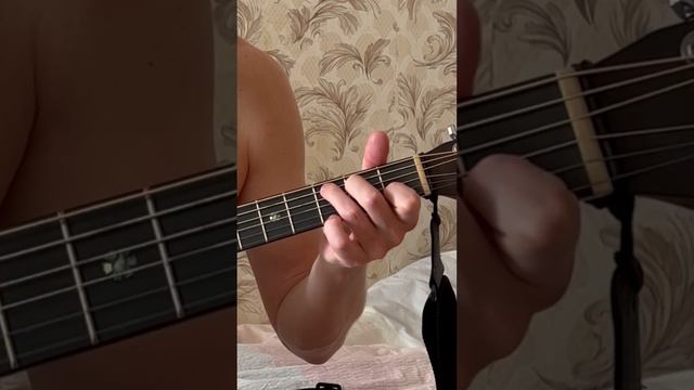 Дельфин Серебро Кавер;#cover #guitar #guitarcover ;#дельфин #серебро продолжение в видео ✌🏼👋🏻 смотреть онлайн