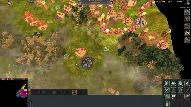 Как ЛЕГКО побеждать в 2024? Новый ГАЙД War selection FFA. смотреть онлайн