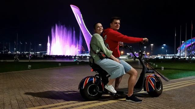 Sochi-2019 Quick Weekend (full Version)