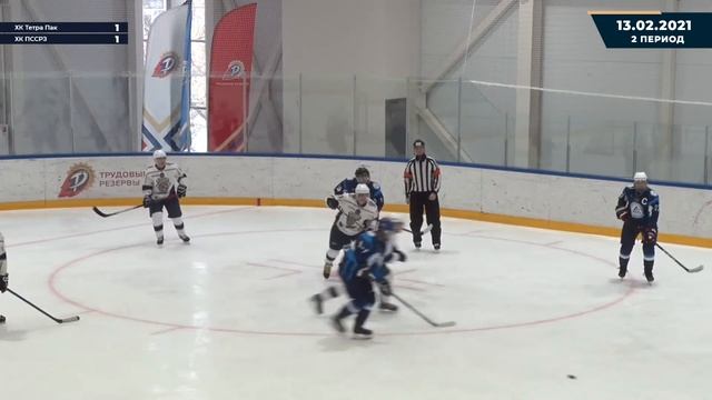 Тетра Пак ПССРЗ смотреть онлайн