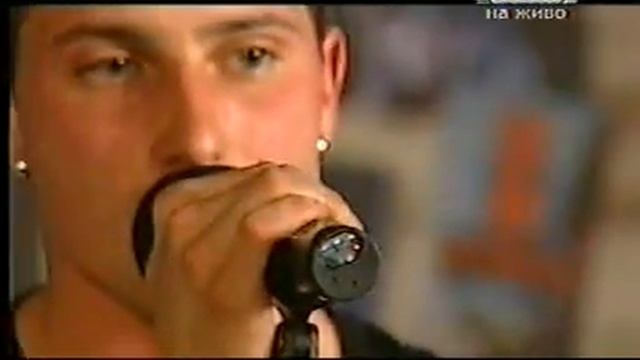 Integra Skat TV Part 15 смотреть онлайн