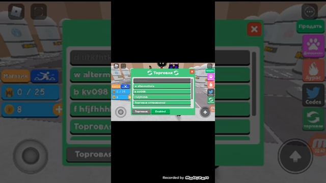 15 октябрь 2020 г. смотреть онлайн