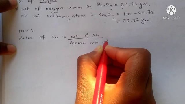 General chemistry || Mole concept || Exercise 1.1 || 2nd sem || Bsc Ag || KU || By Khusbu Raut смотреть онлайн
