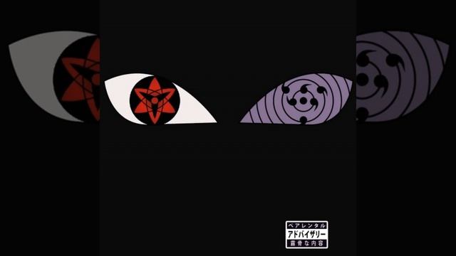 Escucha mi corazon (Remix) смотреть онлайн