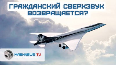 Обзоры изобретений и новости технологий