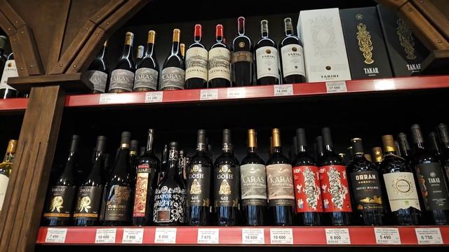 ПРОГУЛКА ПО ТОРГОВОМУ ЦЕНТРУ ЕРЕВАН СИТИ. ОБЗОР ЦЕН смотреть онлайн