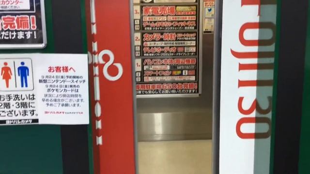 North elevator SEPTEMBER Sapporo YODOBASHI CAMERA 1F-6F from Japan смотреть онлайн