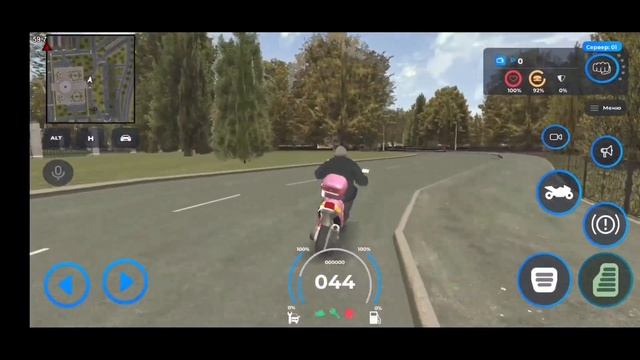 Первая работа на Smart rp. смотреть онлайн