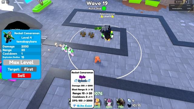 МЫ С ДРУГОМ ИГРАЕМ ЦВЕТАМИ ОТ КОЛЕСА ФОРТУНА ПОДАРИТЕ ПЖ ПОДАРОК НИК temakapybara @maxfedulin смотреть онлайн