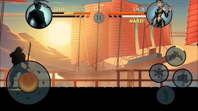 Босс оса смотреть онлайн