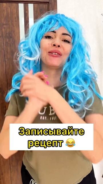 Кролик с маринованной морковкой 😂😂😂 #юмор #смешно #жиза #весело смотреть онлайн