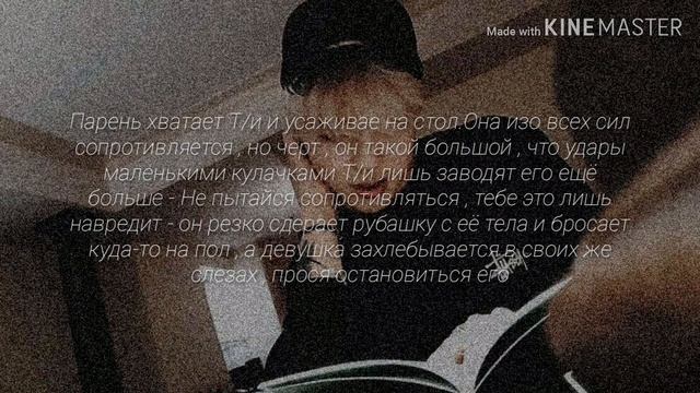 [+65] ПАК ЧИМИН ТВОЙ ОДНОГРУППНИК-ТАНЦОР|9 часть| смотреть онлайн