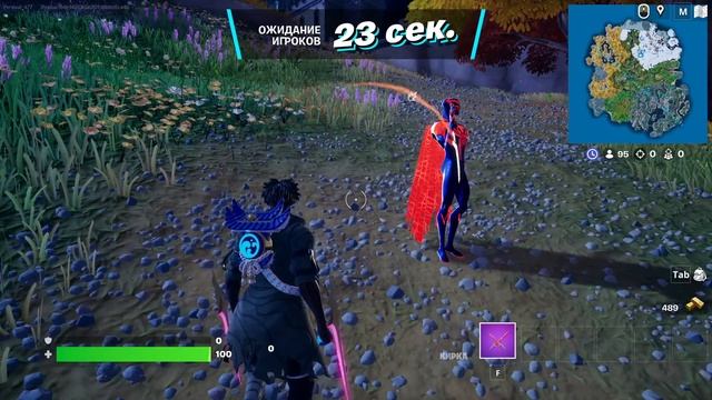 Залетай на Стрим по FORTNITE на PS5 !!! #PersivalGameplay смотреть онлайн