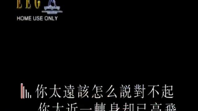 me singing 爱在记忆中找你 by Raymond Lam 林峰 смотреть онлайн