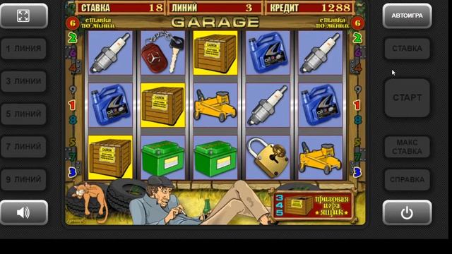 СТрим шоу смотреть онлайн