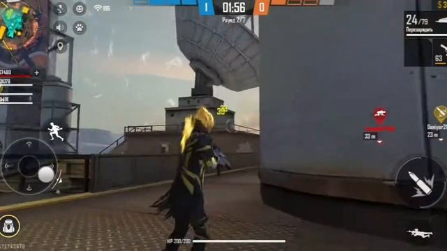Я играю фф смотреть онлайн