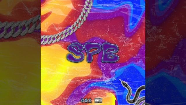 401 - SPB (Official Audio) смотреть онлайн