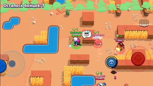 Апнул 16к в brawl stars. смотреть онлайн