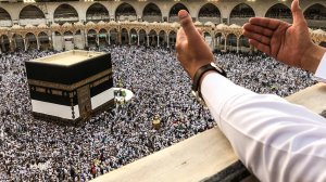 Учим арабский: Диалог с паспортным контролем для паломника .