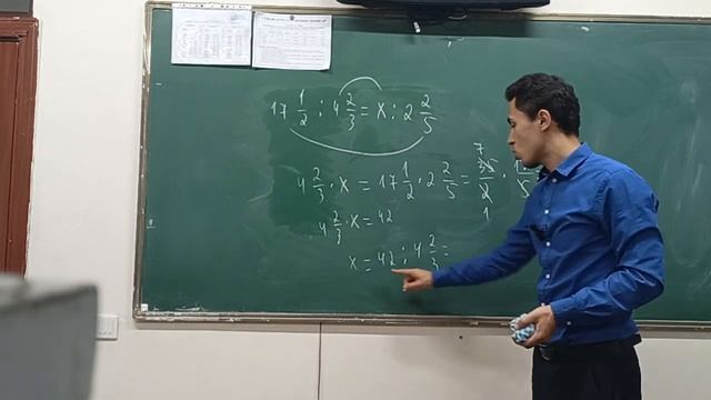 Пропорция(маркази тести) смотреть онлайн