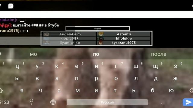 пигги против Куликова 666 смотреть онлайн