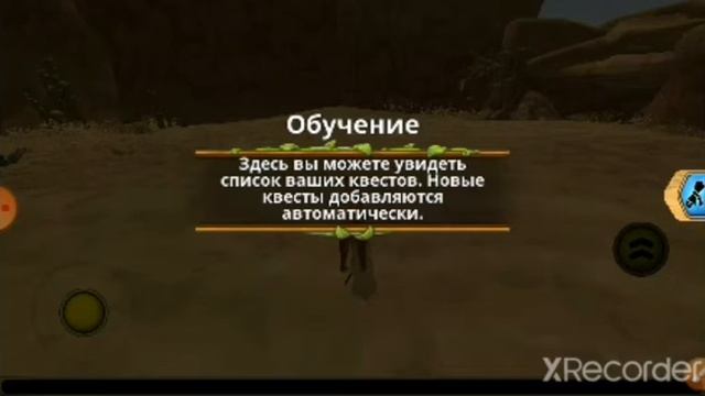 первый симулятор на моём канале! смотреть онлайн