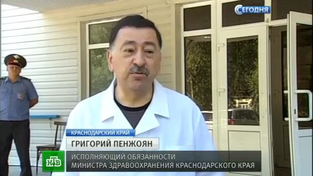 На месте крушения новосибирского поезда на Кубани переложили рельсы смотреть онлайн
