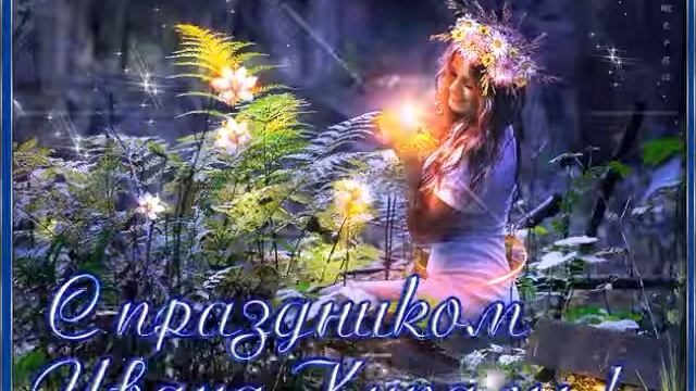 7 июля 2018 г. смотреть онлайн