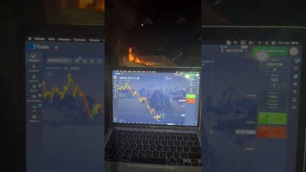 ALEX TRADING в прямом эфире!