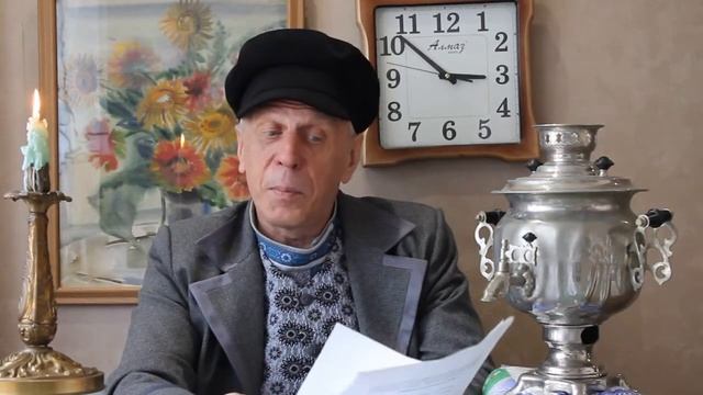 Силантий Поморыч рассказывает про Куроптева. 4-ая часть смотреть онлайн