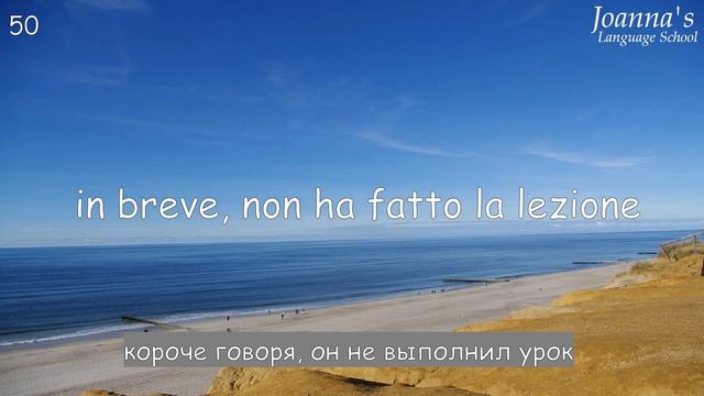 100 Italiano Colloquiale Con Tutte Le Nozioni Di Base