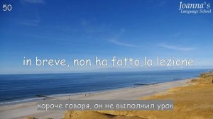 100 Italiano colloquiale con tutte le nozioni di base