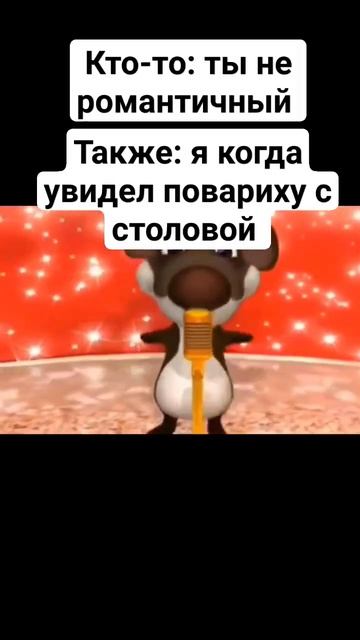 жиза крыса поет смотреть онлайн