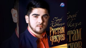 Как быстро мы стареем