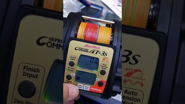 Miya Epoch AT3s jigging set-up صنارة ميياايبوك ضبك طريقة الترويد смотреть онлайн