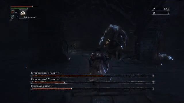 Bloodborne™ Выбиваем дерьмо из трех толстяков смотреть онлайн