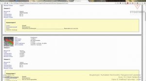 [Курс «Autodesk Navisworks: Продвинутый»] Clash Detective. Учебный пример — отчет