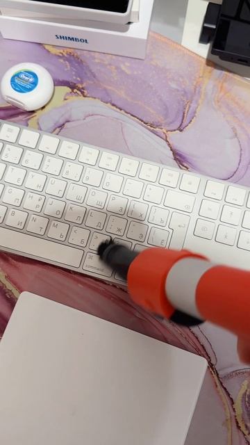 Сохраняй арт на WB 298911055 смотреть онлайн