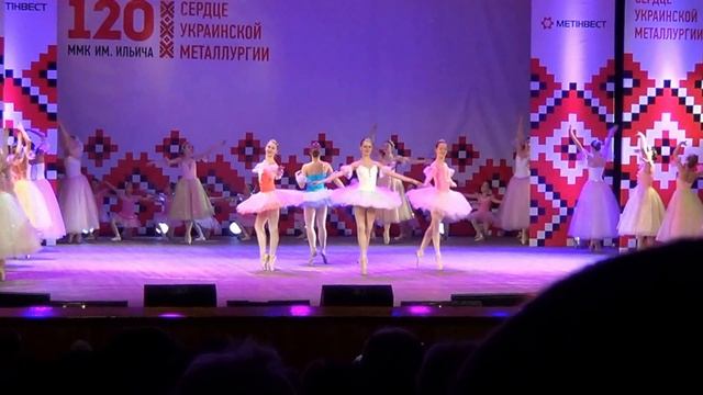 Концерт 120 лет ММК Ильича фрагменты смотреть онлайн