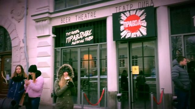 VLOG•дикая ночь/привет Львов смотреть онлайн