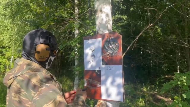 «Sig Sauer” P226T TK- PRO VS “Grand Power” TQ2 часть 2