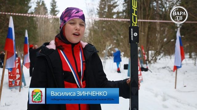 Вставай на лыжи! смотреть онлайн