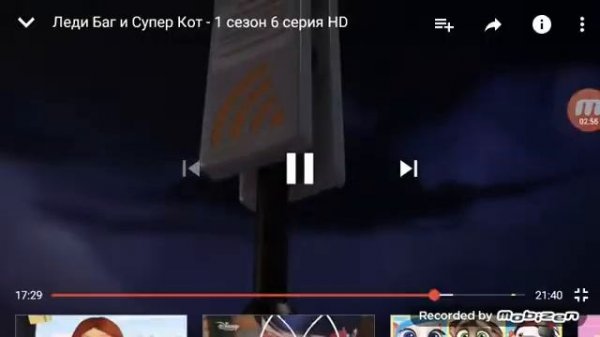 Все котоклизмы Супер кота.1 часть