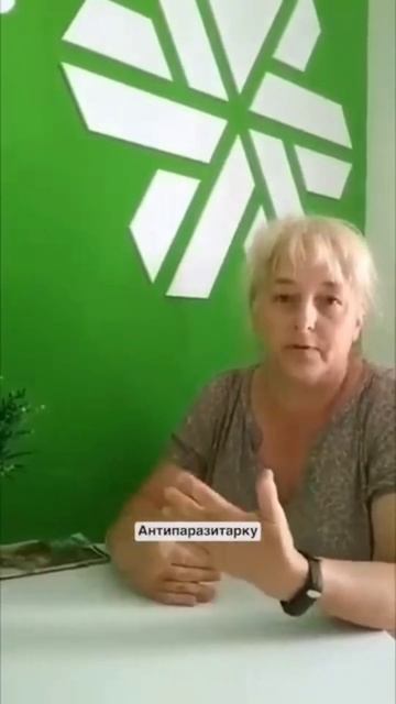 Как избавиться от псориаза навсегда. смотреть онлайн