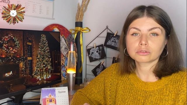 ТВОРЧА МАЙСТЕРНЯ🦁 - ЛИСТІВКА - ЯЛИНКА, ЯКУ САМОСТІЙНО МОЖНА ПРИКРАСИТИ🎄 смотреть онлайн